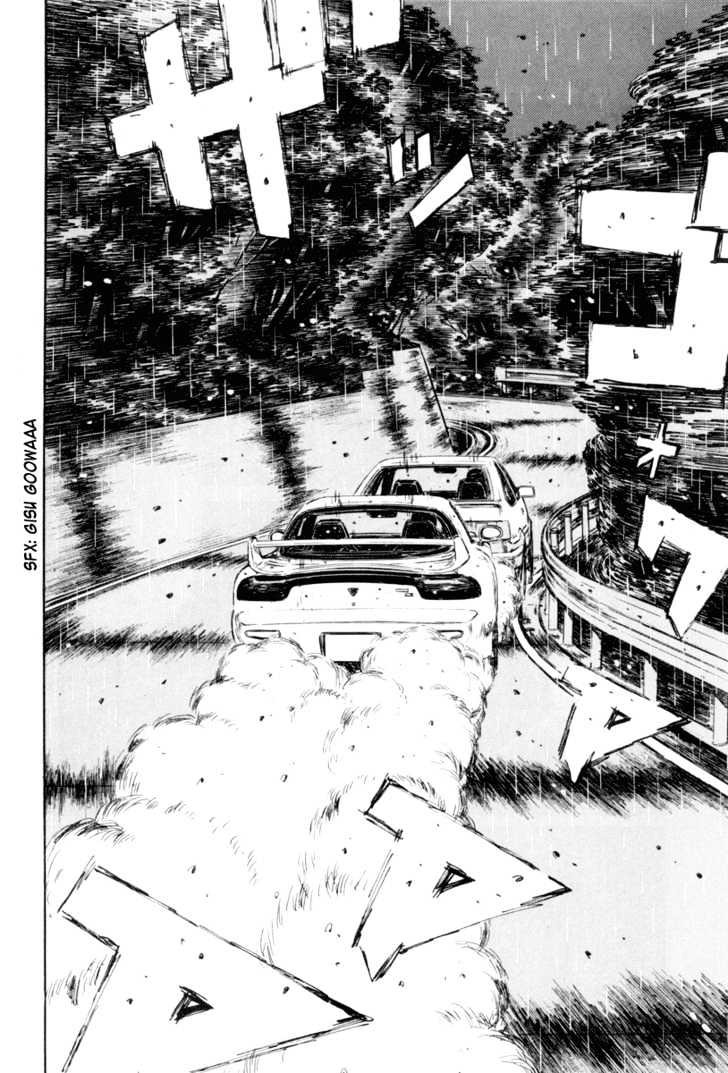 Initial D - Vol.25 Chapter 315 : Victory