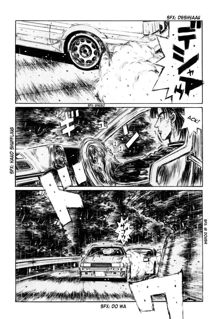 Initial D - Vol.25 Chapter 315 : Victory