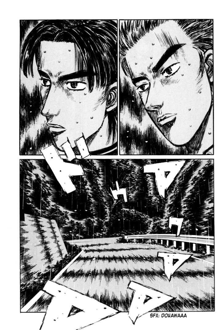 Initial D - Vol.25 Chapter 315 : Victory