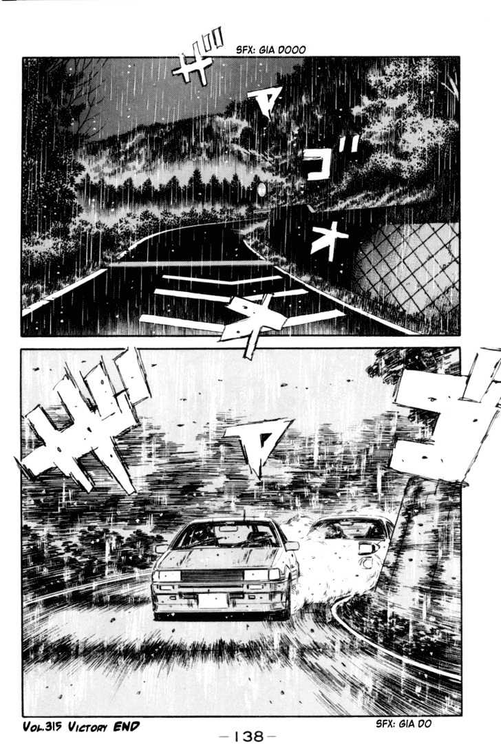 Initial D - Vol.25 Chapter 315 : Victory