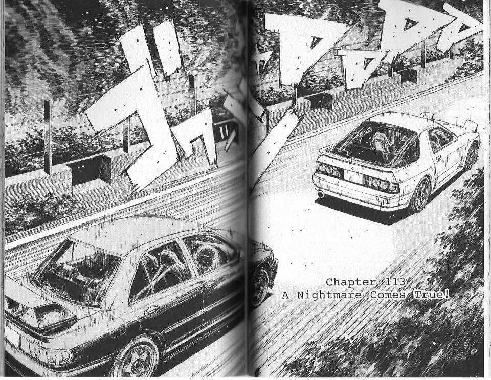 Initial D - Vol.11 Chapter 113 : A Nightmare Comes True!