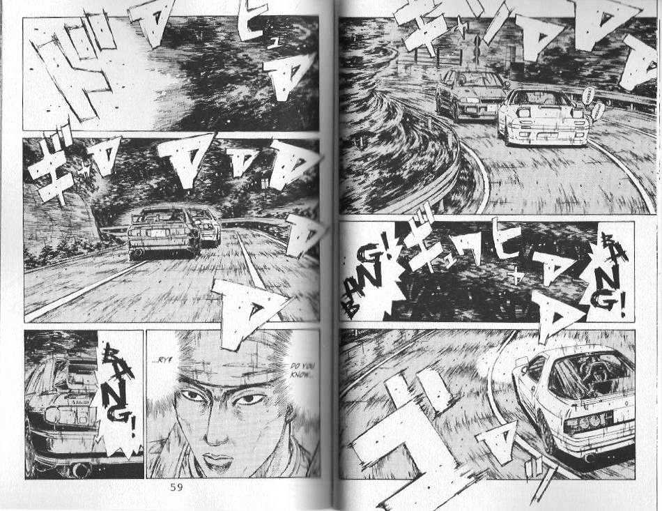 Initial D - Vol.11 Chapter 113 : A Nightmare Comes True!