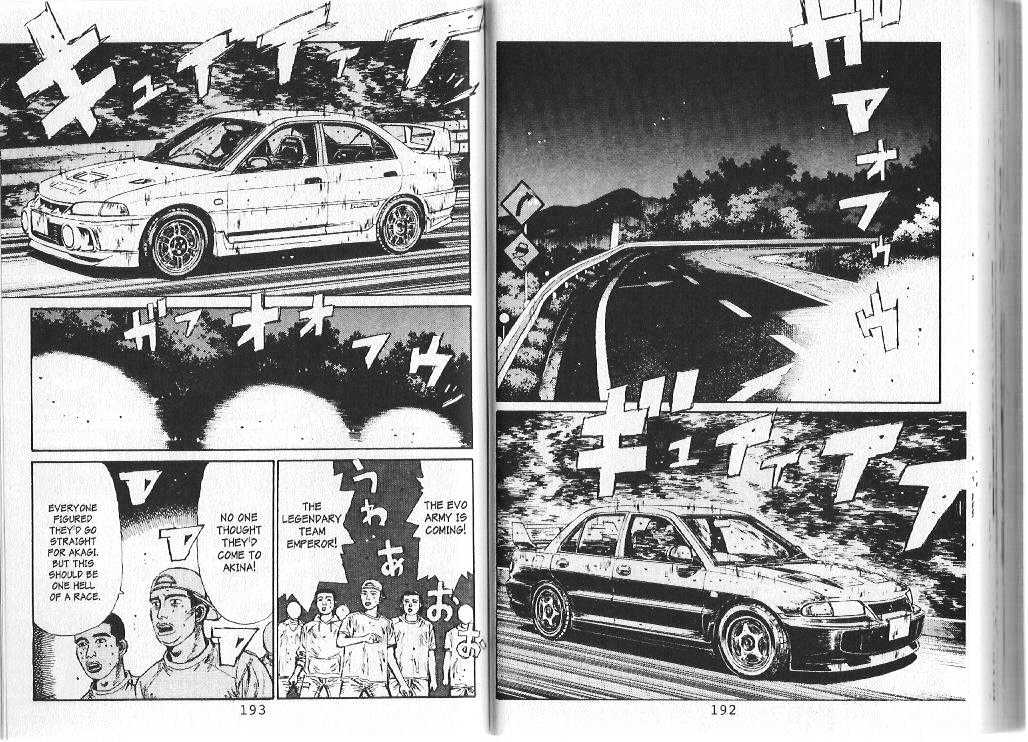 Initial D - Vol.8 Chapter 86 : High Tech Versus Extreme Skills