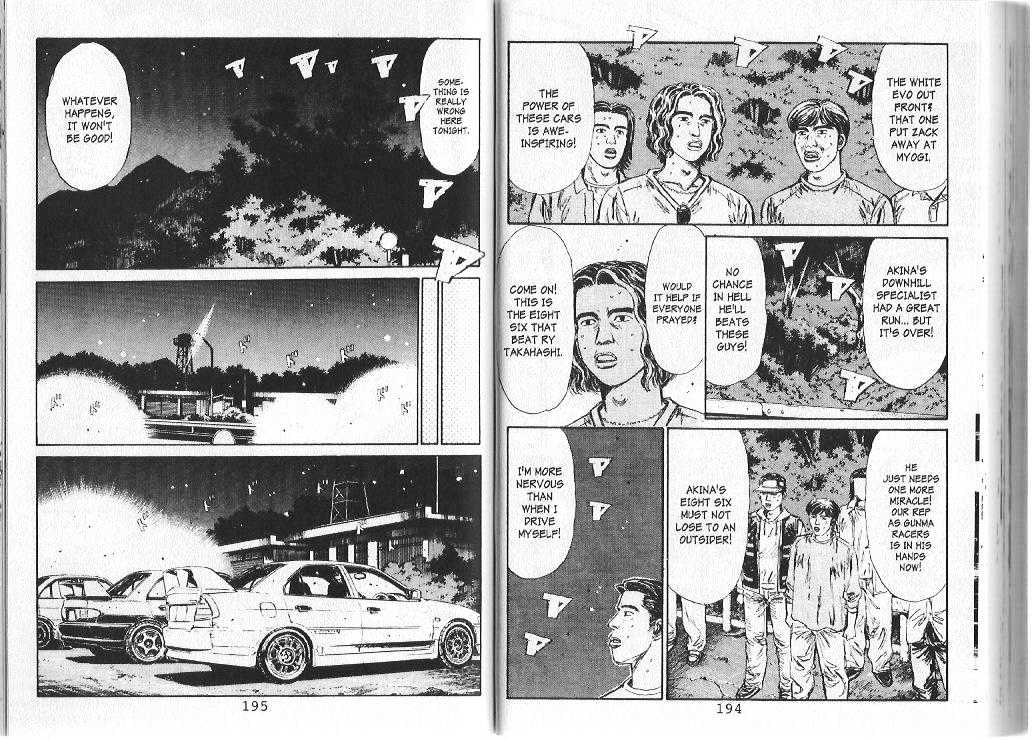 Initial D - Vol.8 Chapter 86 : High Tech Versus Extreme Skills