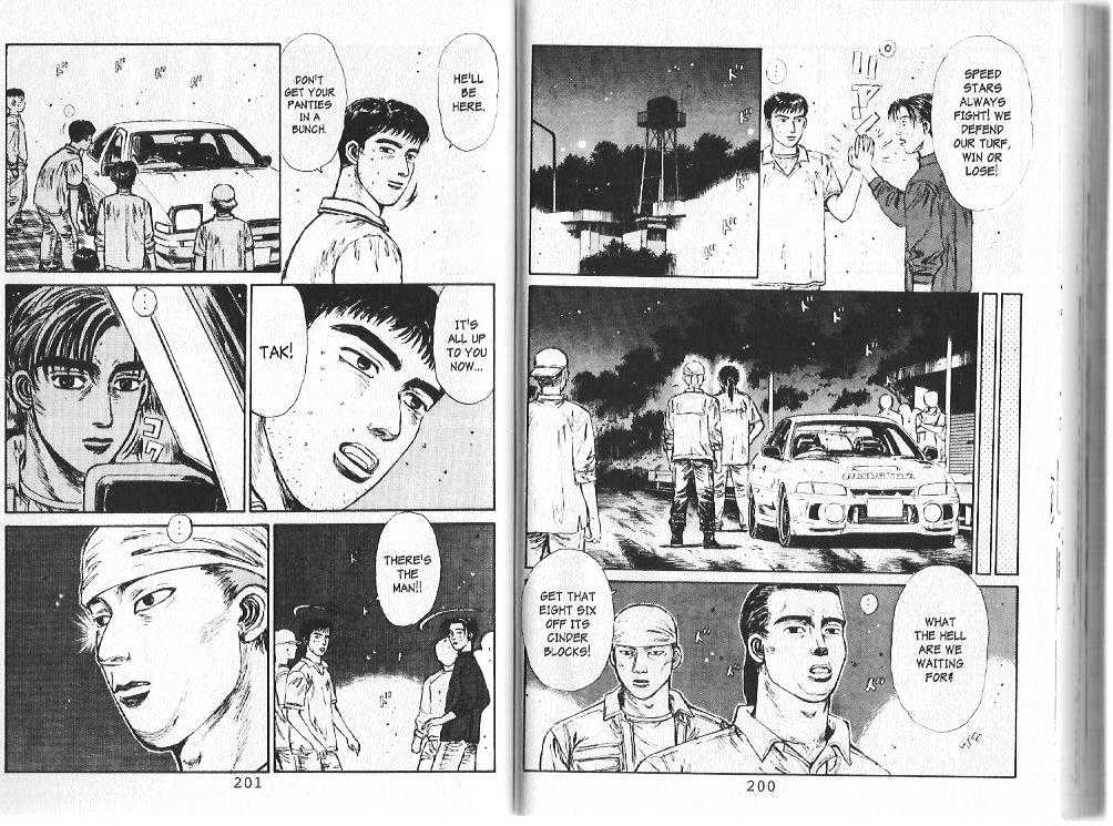 Initial D - Vol.8 Chapter 86 : High Tech Versus Extreme Skills