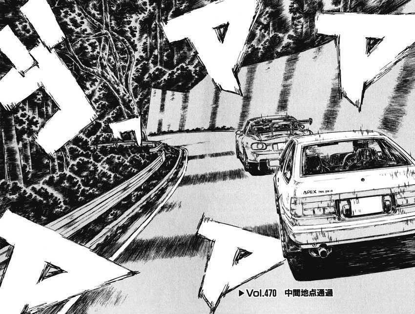 Initial D - Vol.34 Chapter 470 : Passing The Halfway Point