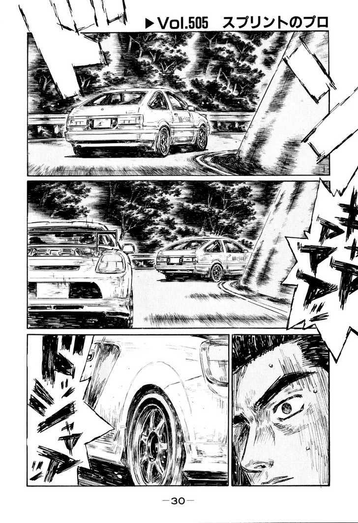 Initial D - Vol.37 Chapter 505 : Pro S Sprint