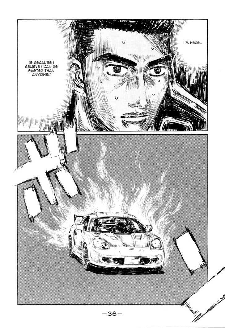 Initial D - Vol.37 Chapter 505 : Pro S Sprint