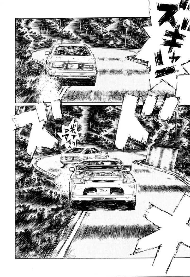 Initial D - Vol.37 Chapter 505 : Pro S Sprint