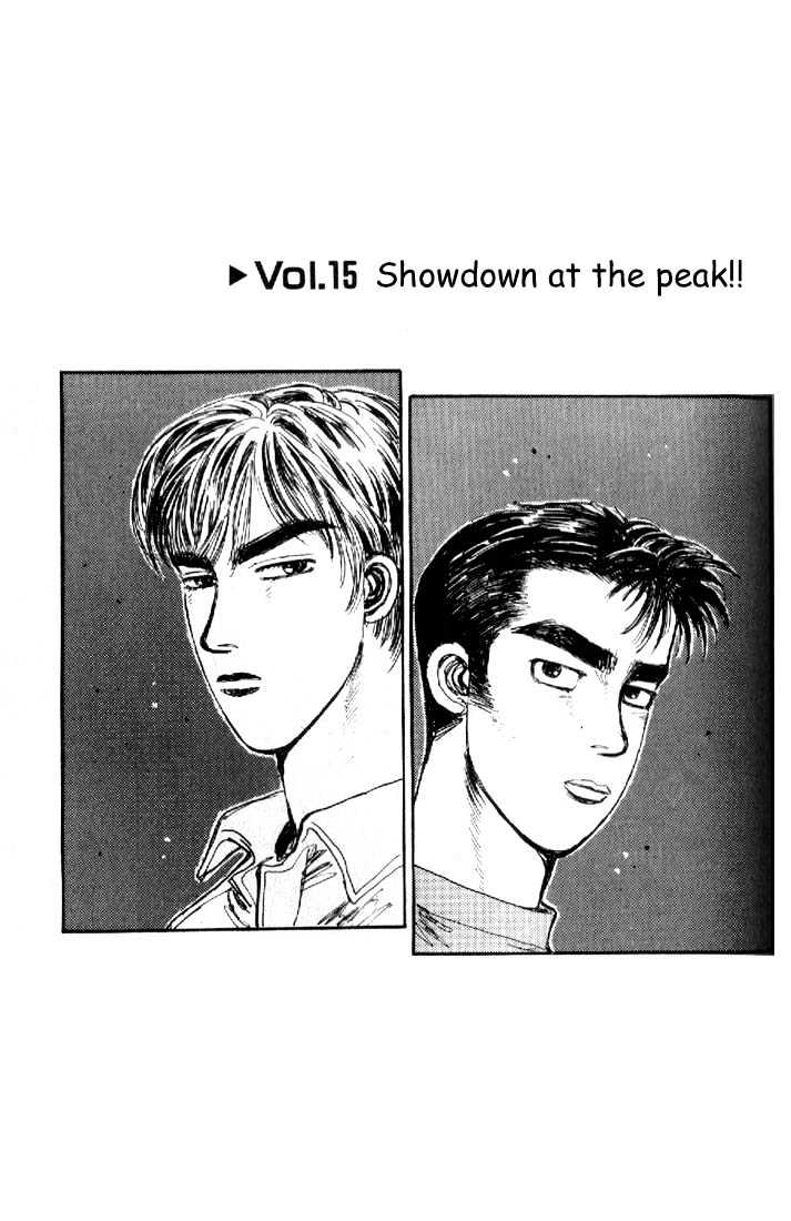 Initial D - Vol.2 Chapter 15 : Showdown At The Peak!!