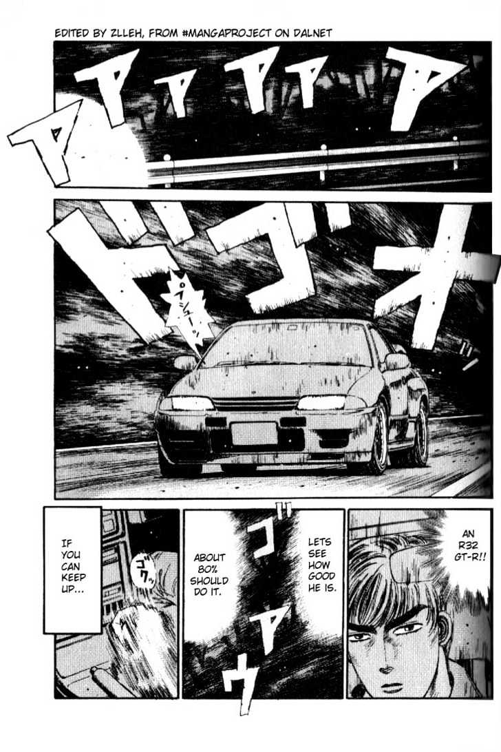 Initial D - Vol.2 Chapter 15 : Showdown At The Peak!!