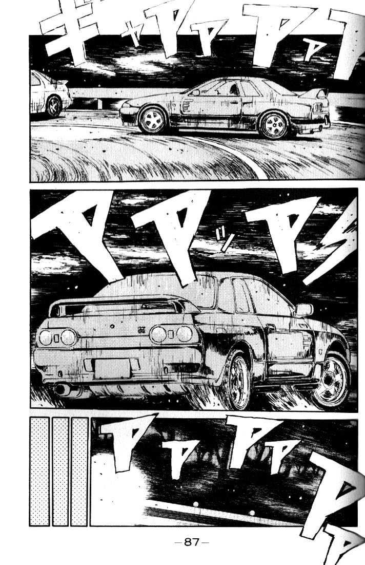 Initial D - Vol.2 Chapter 15 : Showdown At The Peak!!