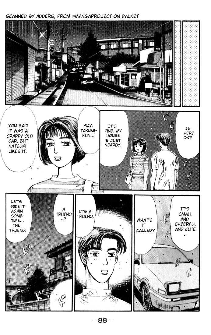 Initial D - Vol.2 Chapter 15 : Showdown At The Peak!!