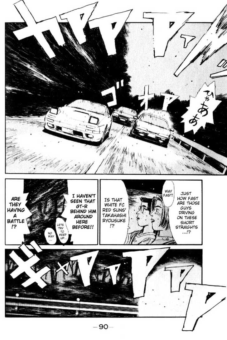 Initial D - Vol.2 Chapter 15 : Showdown At The Peak!!