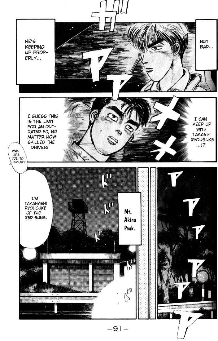 Initial D - Vol.2 Chapter 15 : Showdown At The Peak!!