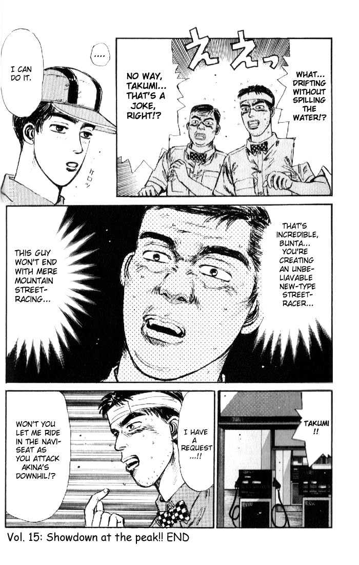 Initial D - Vol.2 Chapter 15 : Showdown At The Peak!!