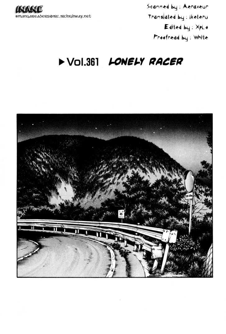 Initial D - Vol.28 Chapter 361 : Lonely Racer (Part 1)