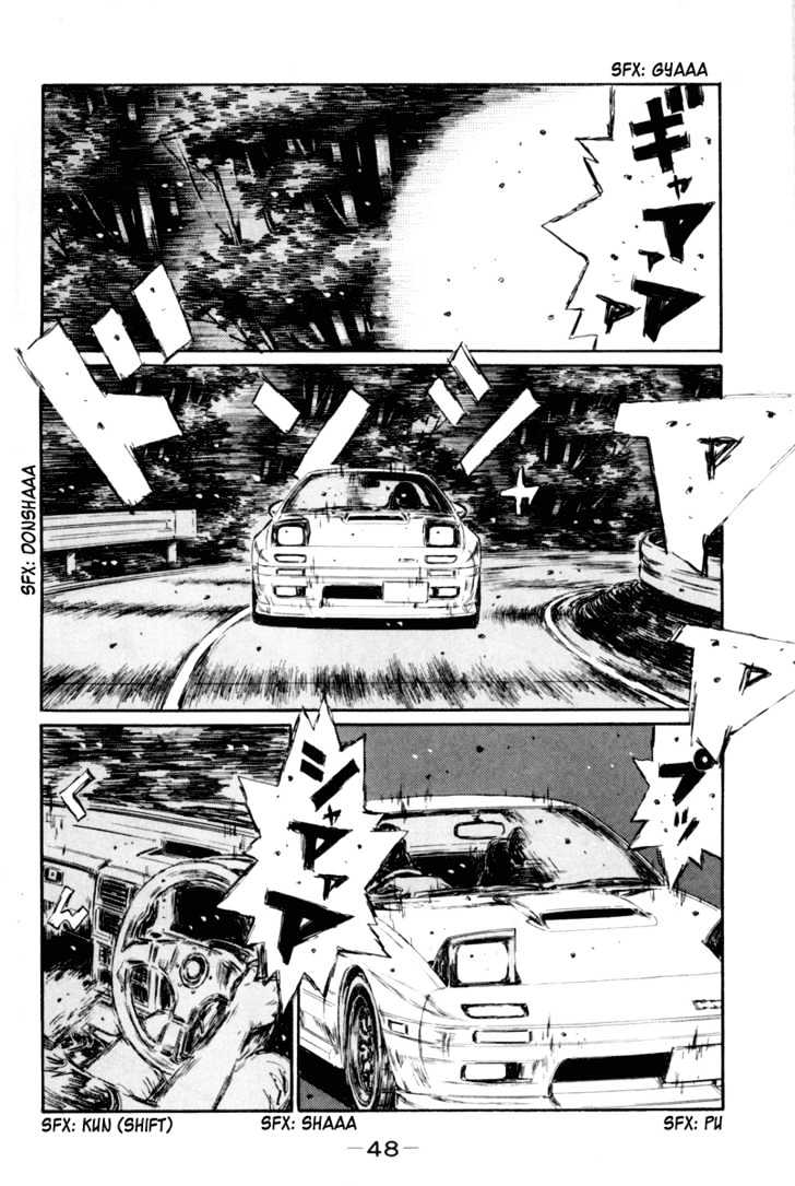 Initial D - Vol.28 Chapter 361 : Lonely Racer (Part 1)