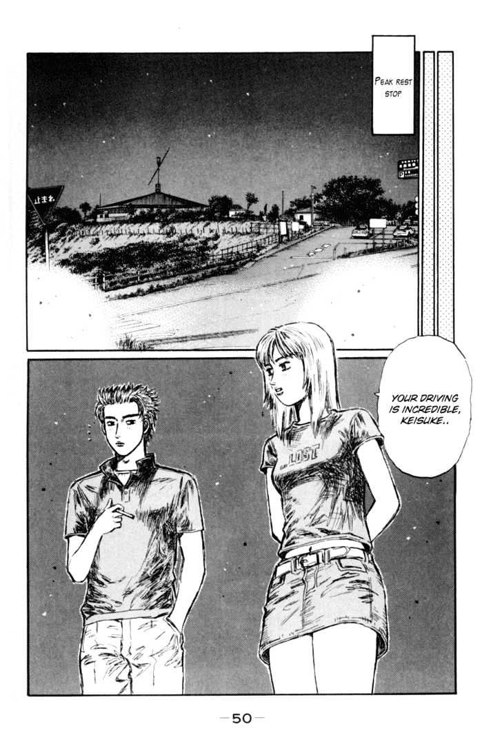 Initial D - Vol.28 Chapter 361 : Lonely Racer (Part 1)