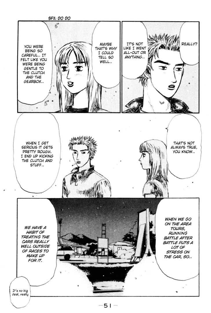 Initial D - Vol.28 Chapter 361 : Lonely Racer (Part 1)