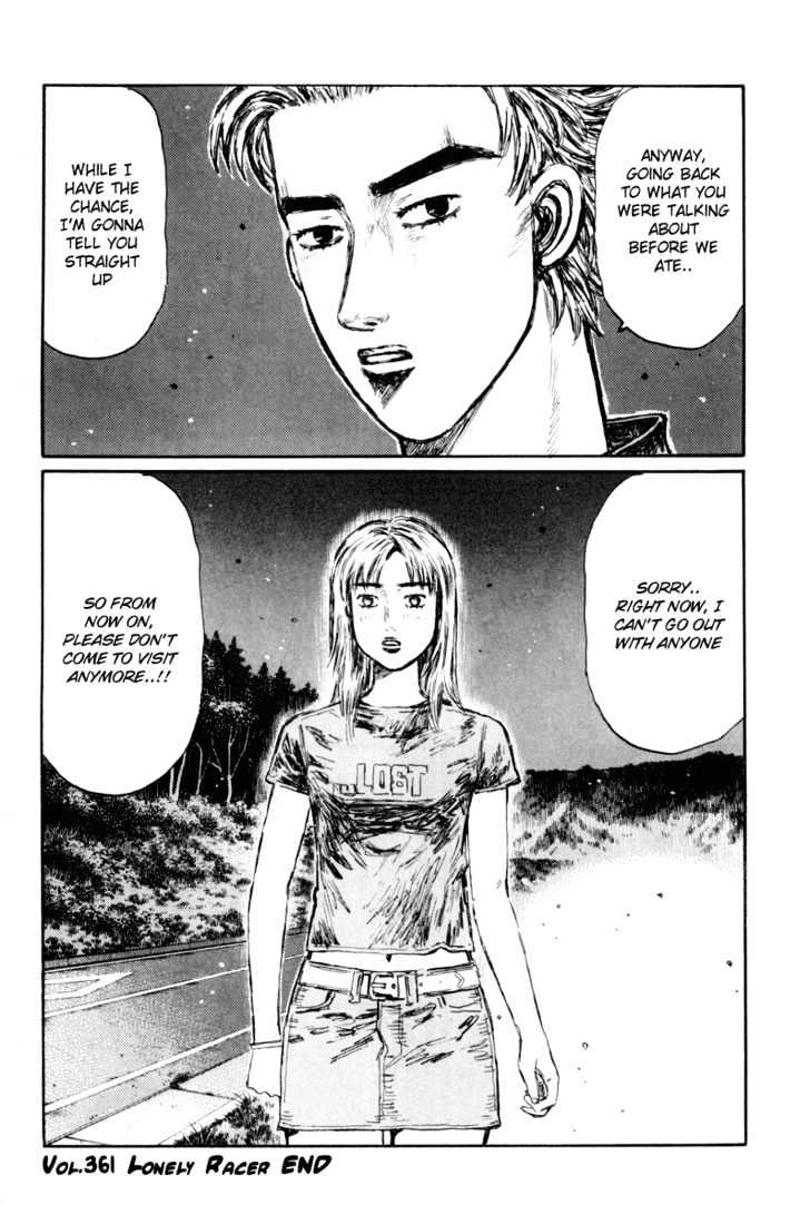 Initial D - Vol.28 Chapter 361 : Lonely Racer (Part 1)