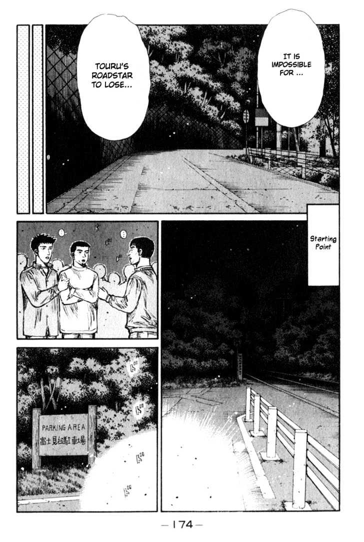 Initial D - Vol.17 Chapter 196 : Downhill Berzerker!!  Matsuji Tetsu