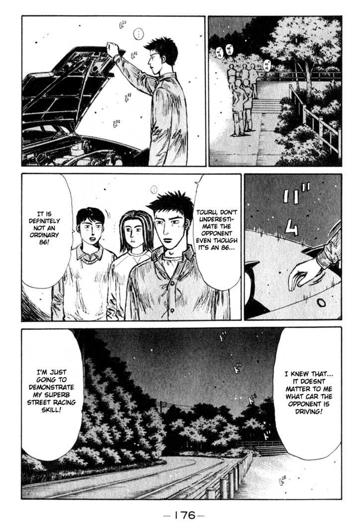 Initial D - Vol.17 Chapter 196 : Downhill Berzerker!!  Matsuji Tetsu