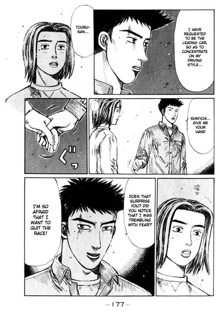 Initial D - Vol.17 Chapter 196 : Downhill Berzerker!!  Matsuji Tetsu