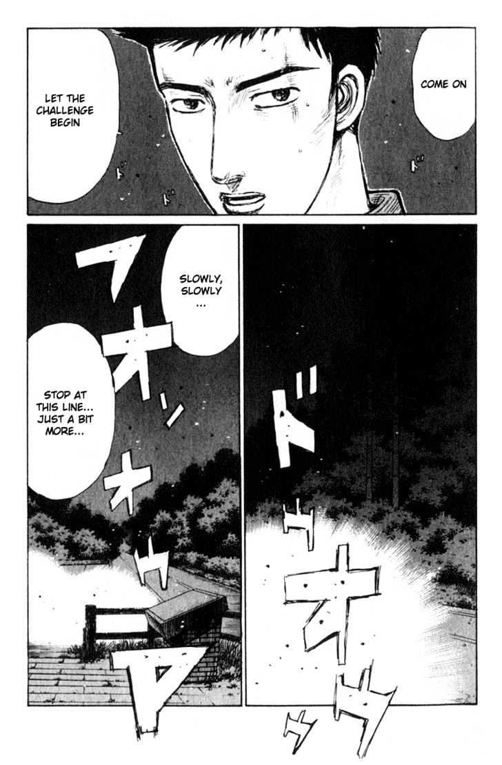 Initial D - Vol.17 Chapter 196 : Downhill Berzerker!!  Matsuji Tetsu