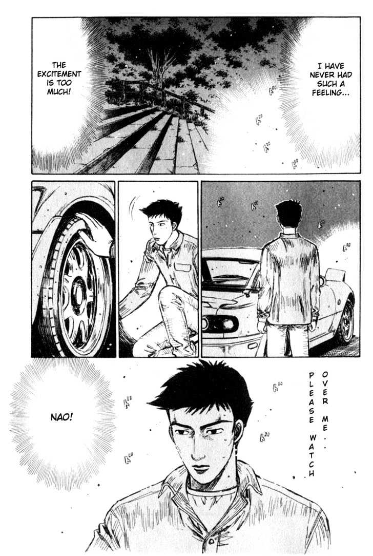 Initial D - Vol.17 Chapter 196 : Downhill Berzerker!!  Matsuji Tetsu