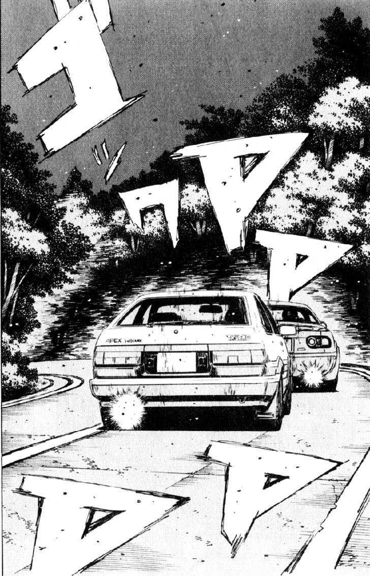 Initial D - Vol.17 Chapter 196 : Downhill Berzerker!!  Matsuji Tetsu