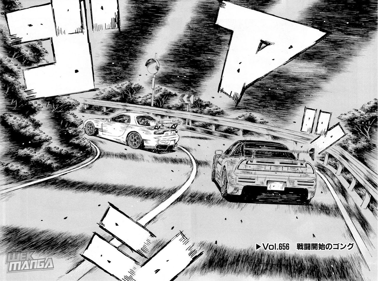 Initial D - Vol.45 Chapter 656