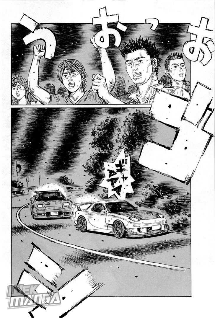 Initial D - Vol.45 Chapter 656