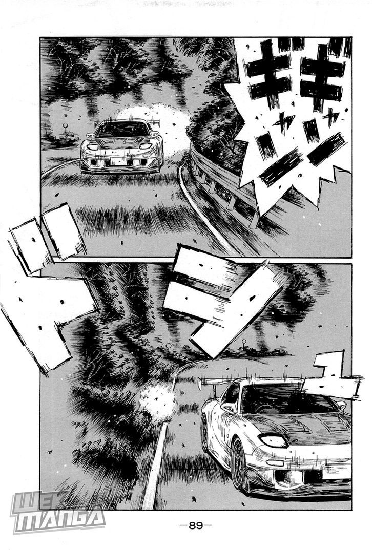 Initial D - Vol.45 Chapter 658