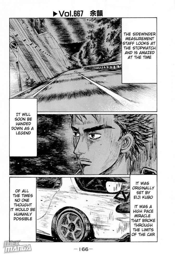 Initial D - Vol.45 Chapter 667