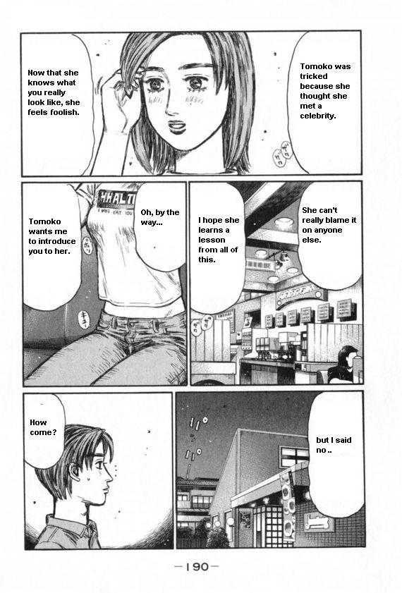 Initial D - Vol.32 Chapter 439 : Brief Moment Of Peace And Quiet (Last Half)