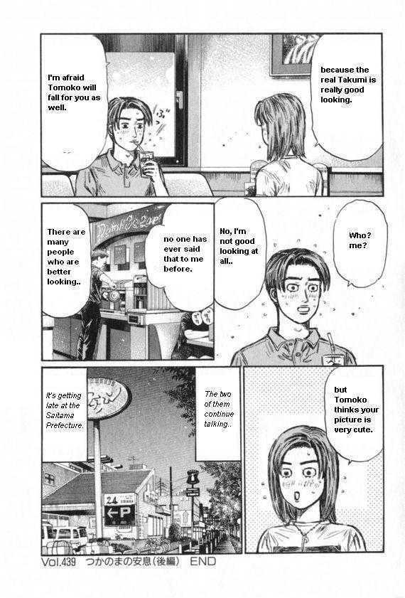 Initial D - Vol.32 Chapter 439 : Brief Moment Of Peace And Quiet (Last Half)