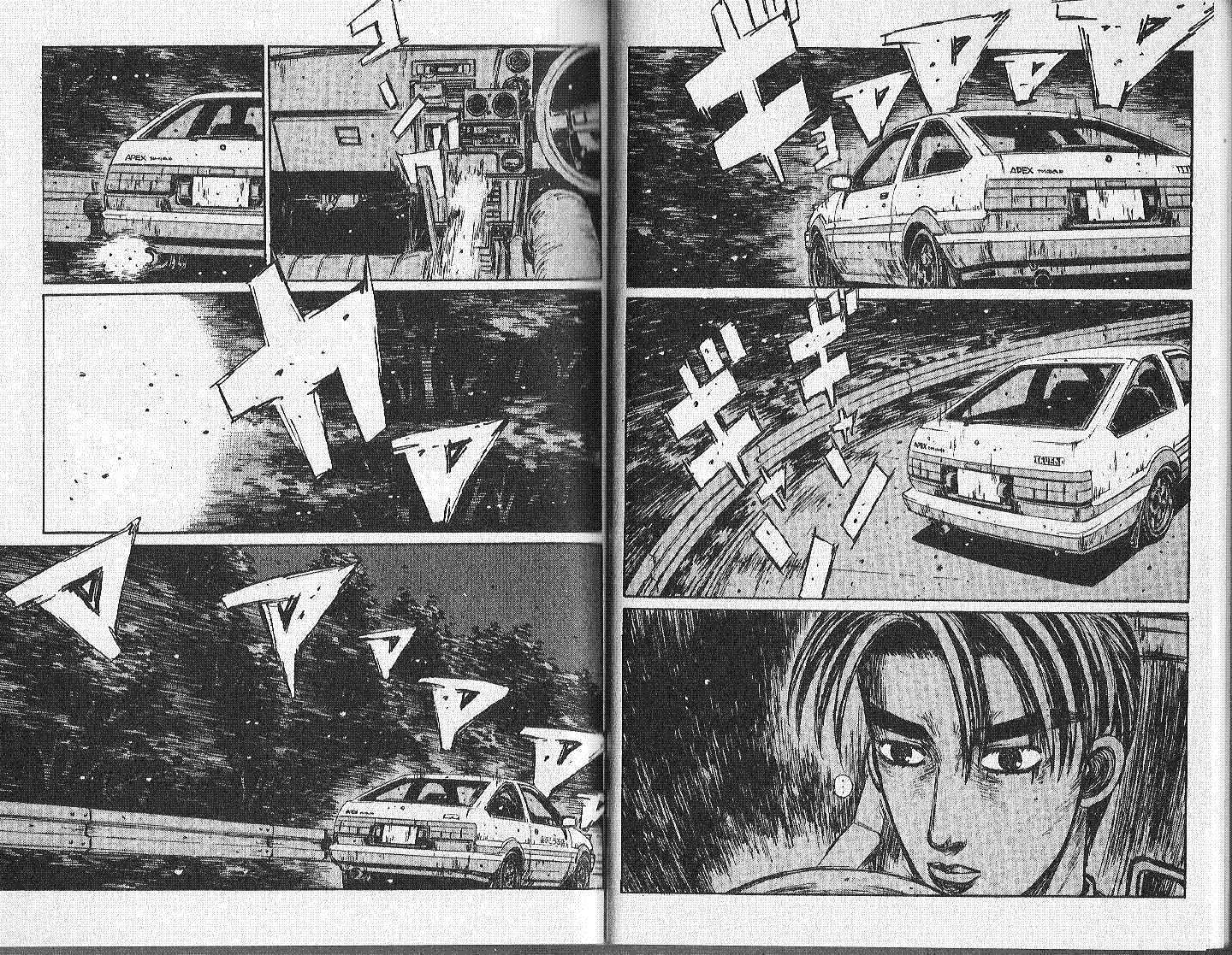 Initial D - Vol.14 Chapter 146 : The White Comet Option