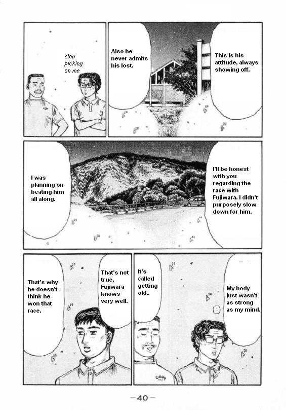 Initial D - Vol.33 Chapter 443 : Food For Growth