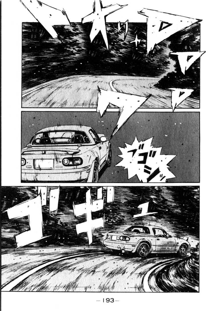 Initial D - Vol.17 Chapter 197 : Buried Talents