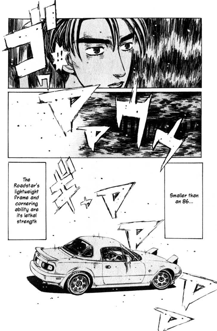 Initial D - Vol.17 Chapter 197 : Buried Talents