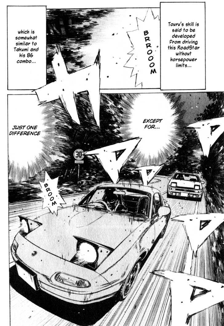 Initial D - Vol.17 Chapter 197 : Buried Talents