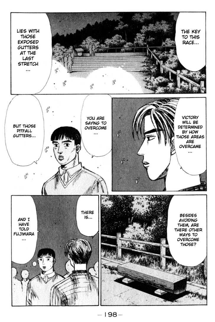 Initial D - Vol.17 Chapter 197 : Buried Talents