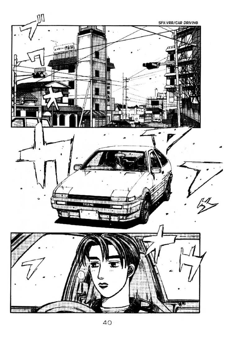 Initial D - Vol.16 Chapter 173 : First Snow