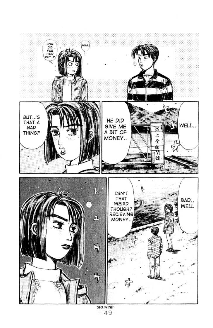 Initial D - Vol.16 Chapter 173 : First Snow