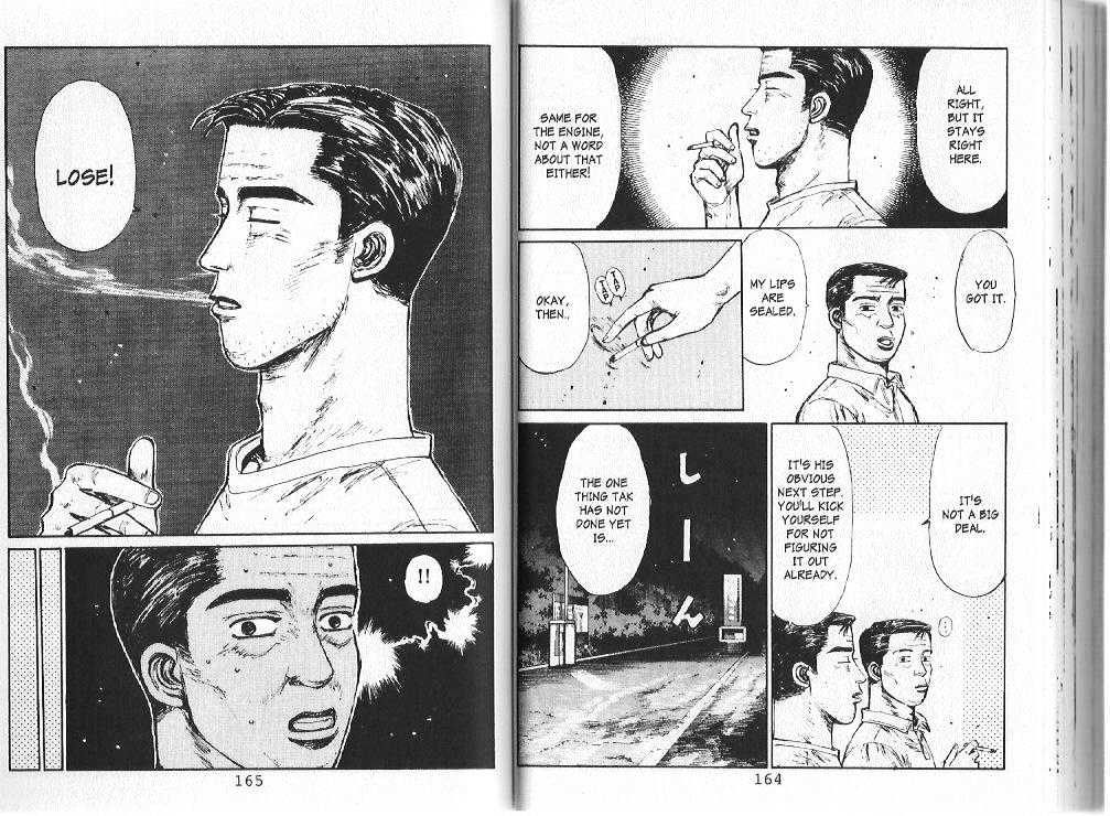 Initial D - Vol.8 Chapter 84 : The Threat Known As Emperor