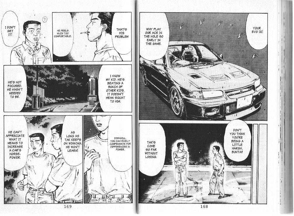 Initial D - Vol.8 Chapter 84 : The Threat Known As Emperor