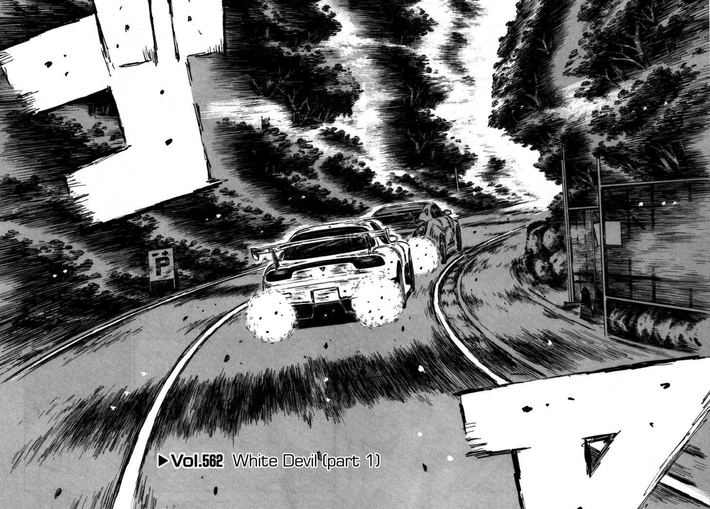 Initial D - Vol.40 Chapter 562 : White Devil (Part 1)