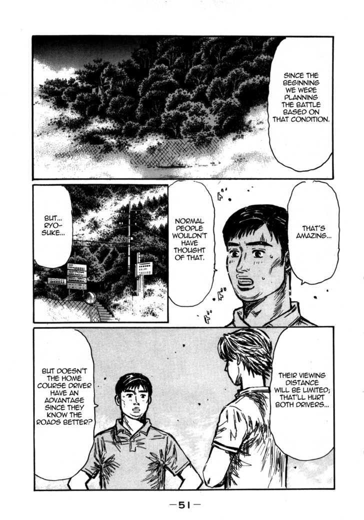 Initial D - Vol.40 Chapter 562 : White Devil (Part 1)