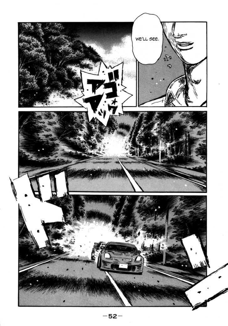 Initial D - Vol.40 Chapter 562 : White Devil (Part 1)